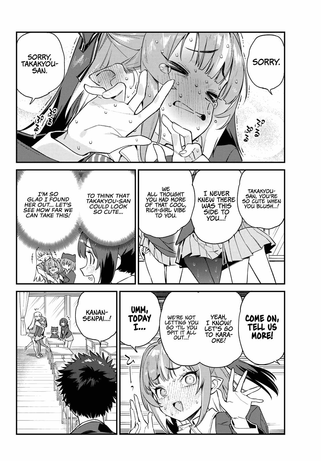 Kanan-sama wa Akumade Choroi Chapter 100 8